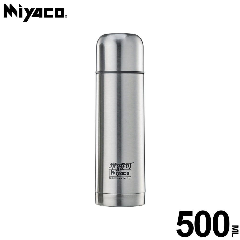 Le idea│Miyaco classic 316 stainless steel bullet vacuum flask thermos cup