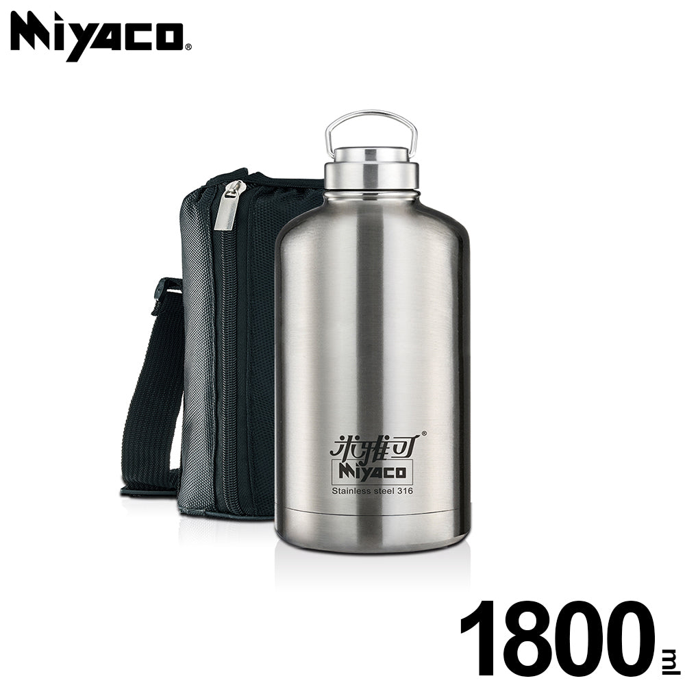 Le idea│Miyaco classic 316 stainless steel vacuum wide mouth thermos bottle wide mouth cup portable thermos cup 4.9