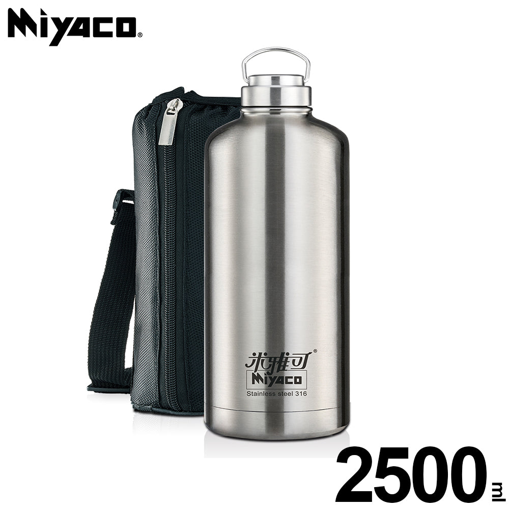 Le idea│Miyaco classic 316 stainless steel vacuum wide mouth thermos bottle wide mouth cup portable thermos cup 4.9