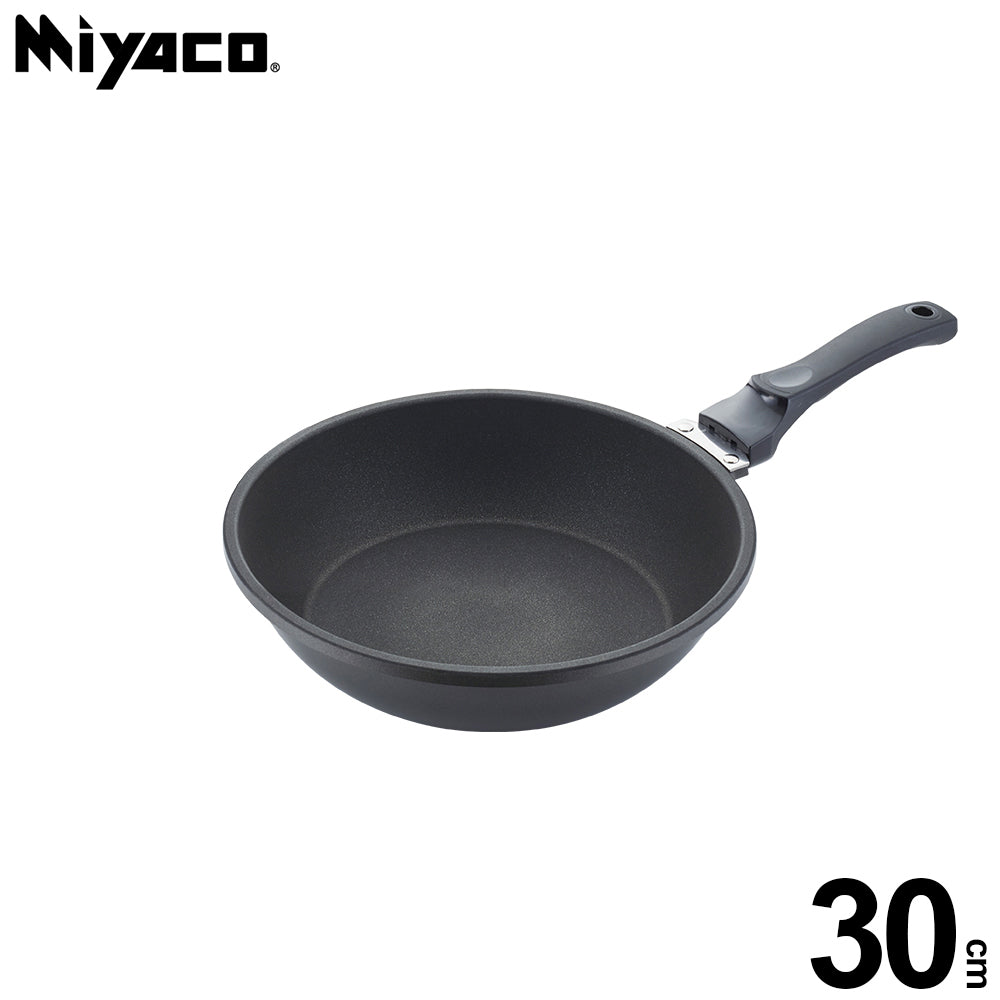 Le idea│Miyaco far infrared ceramic non-stick pan without lid