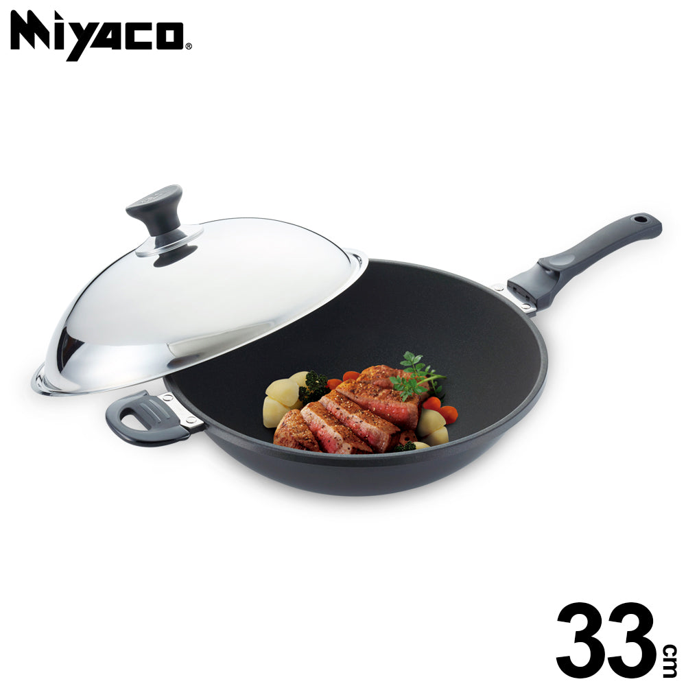Le idea│Miyaco far infrared ceramic non-stick wok can be used with a shovel and a lid