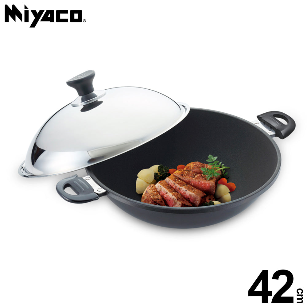 Le idea│Miyaco far infrared ceramic non-stick wok can be used with a shovel and a lid