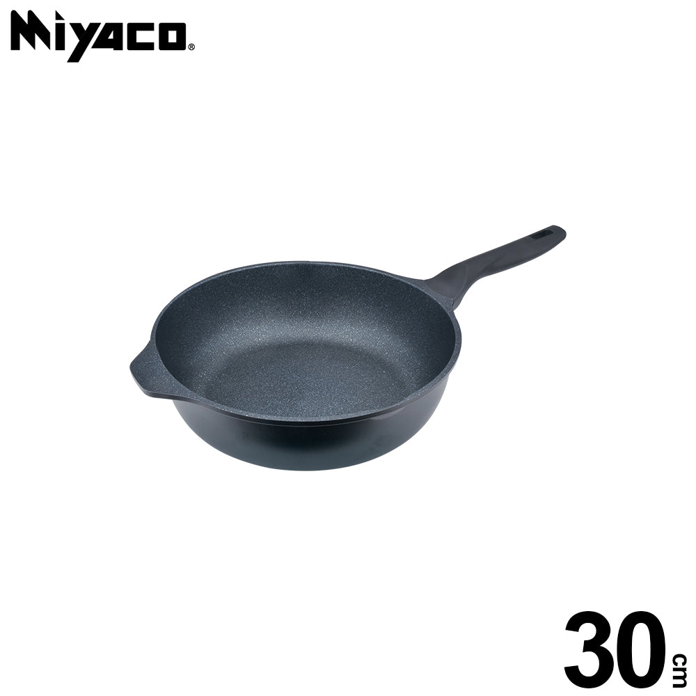 Le idea│Miyaco mineral rock cast non-stick deep frying pan flat frying pan IH without lid