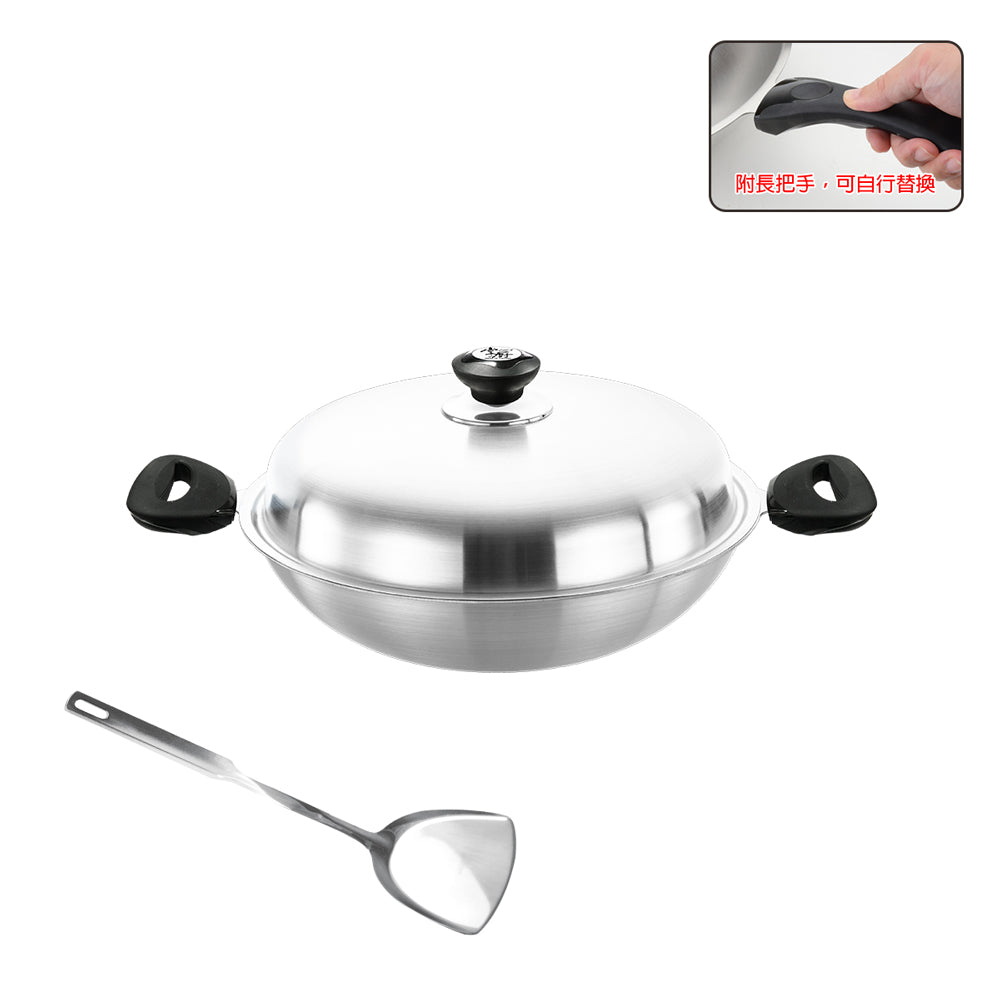 Le idea│Zhangchujingpin 316 stainless steel seven-layer composite gold wok with lid