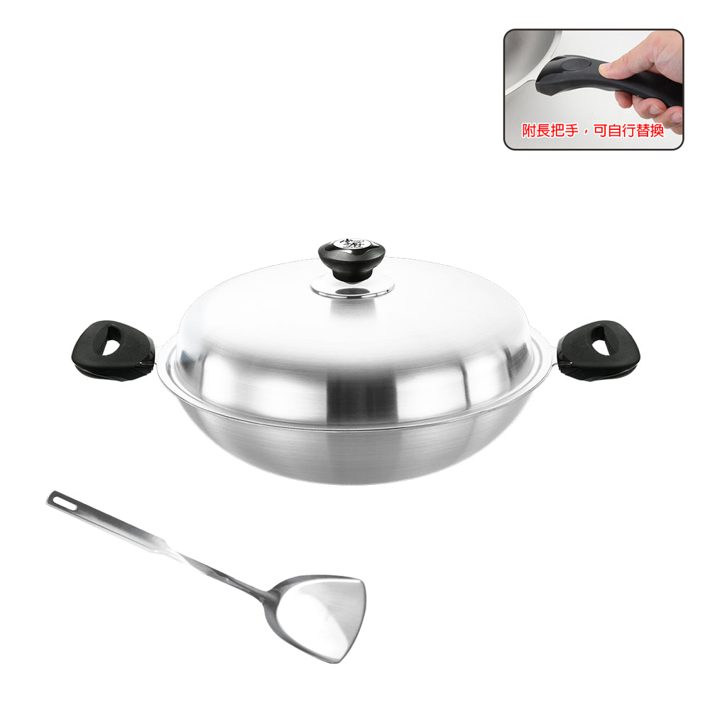 Le idea│Zhangchujingpin 316 stainless steel seven-layer composite gold wok with lid