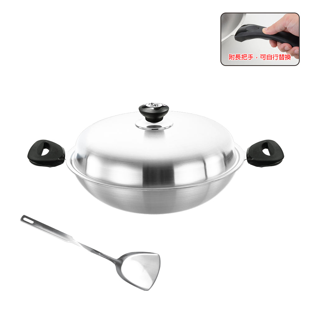 Le idea│Zhangchujingpin 316 stainless steel seven-layer composite gold wok with lid