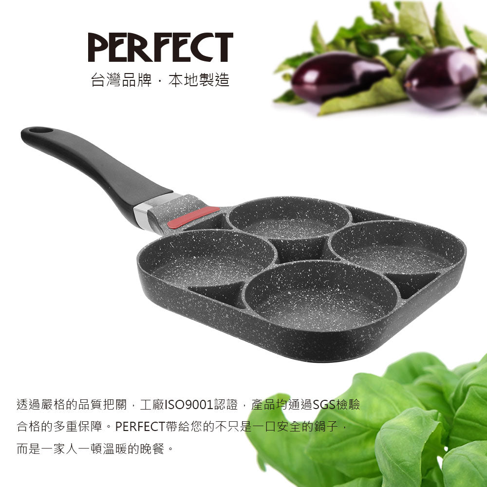 Le idea│PERFECT cast four-compartment omelette pan non-stick frying pan multi-compartment omelette pan IH without lid 19cm