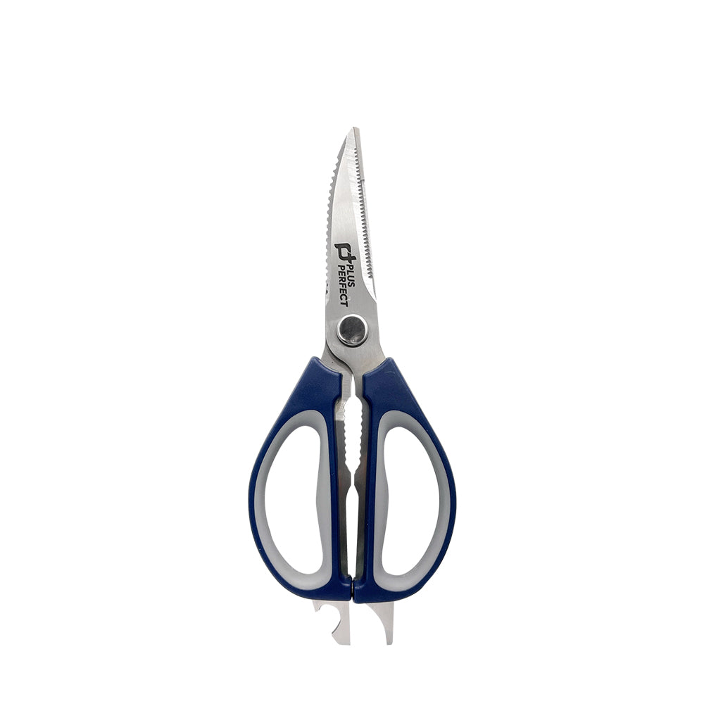 Le idea│PERFECT ultimate all-purpose detachable scissors food scissors cooking scissors