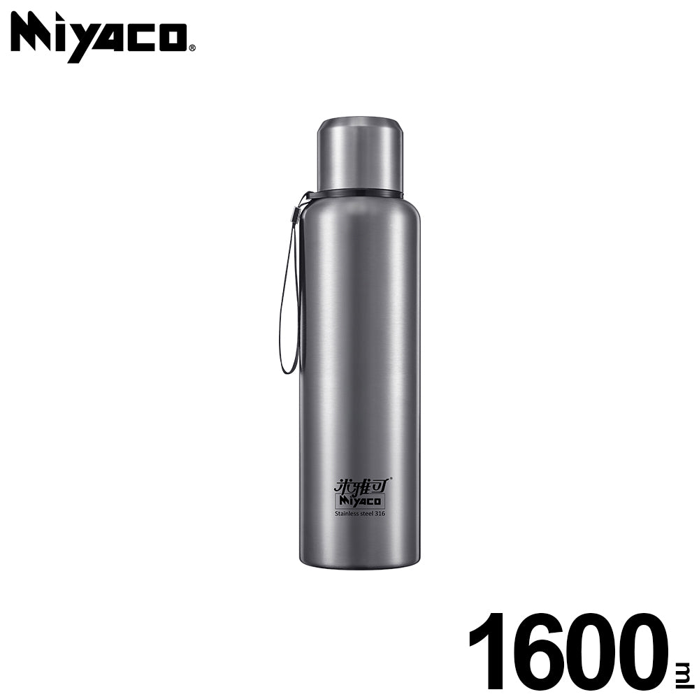 Le idea│Miyaco Koruto 316 stainless steel vacuum flask thermos cup