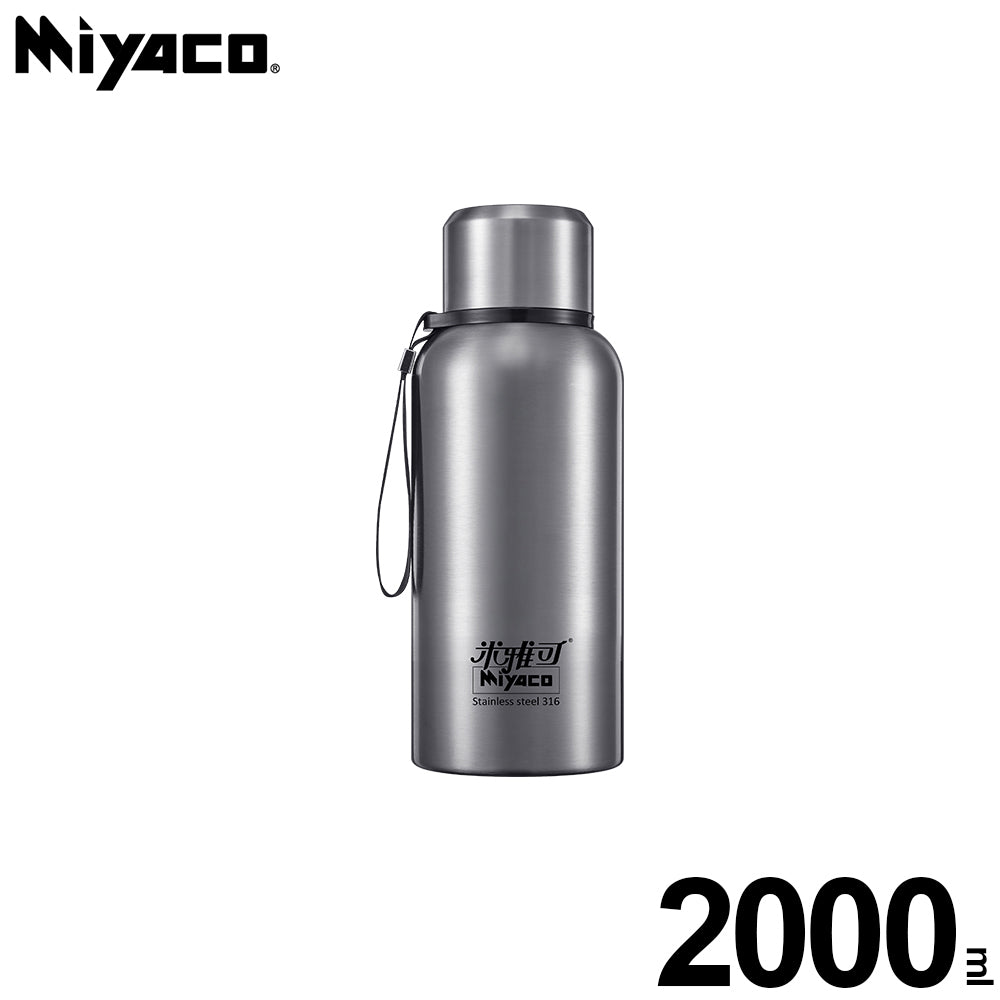 Le idea│Miyaco Koruto 316 stainless steel vacuum flask thermos cup
