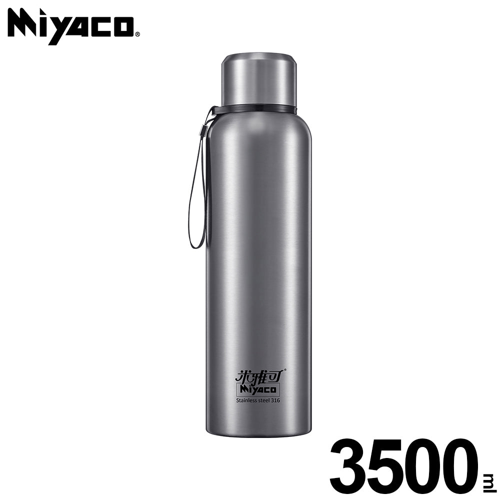 Le idea│Miyaco Koruto 316 stainless steel vacuum flask thermos cup