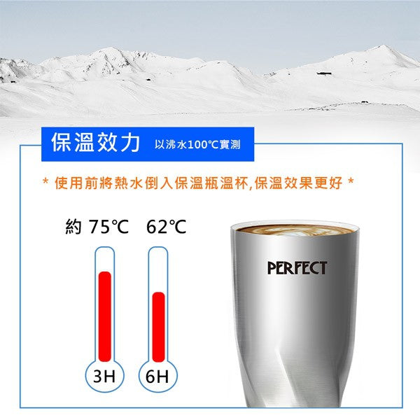 Le idea│PERFECT crystal diamond 316 stainless steel ceramic ice cup thermos cup thermos bottle lid