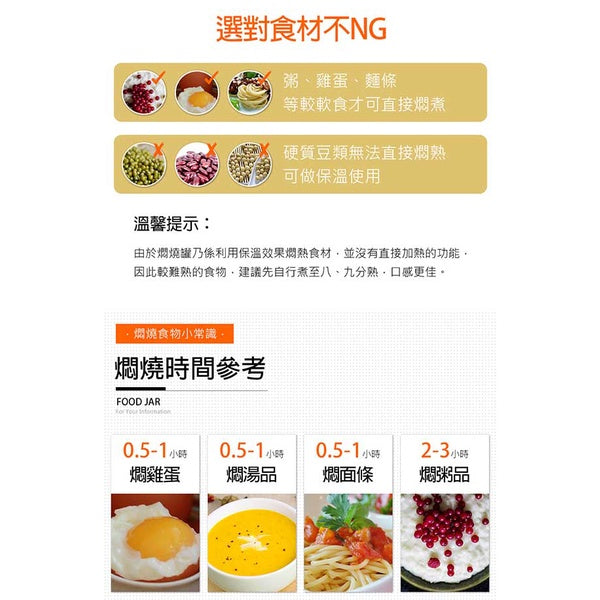 Le idea│PERFECT ultimate 316 stainless steel vacuum stew pot with carrying bag smoldering cup food thermos