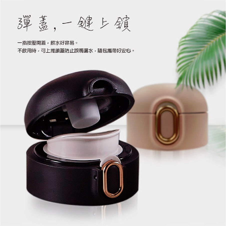 Le idea│PERFECT titanium taste spring lid vacuum insulated cup titanium cup spring lid cup spring lid kettle portable cup