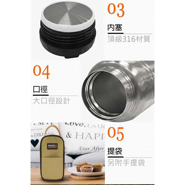 Le idea│PERFECT ultimate 316 stainless steel vacuum stew pot with carrying bag smoldering cup food thermos