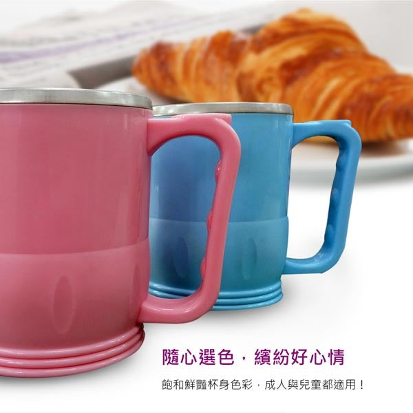 Le idea│PERFECT ultimate 316 stainless steel double-layer insulated cup anti-scalding cup water cup stainless steel thermos cup
