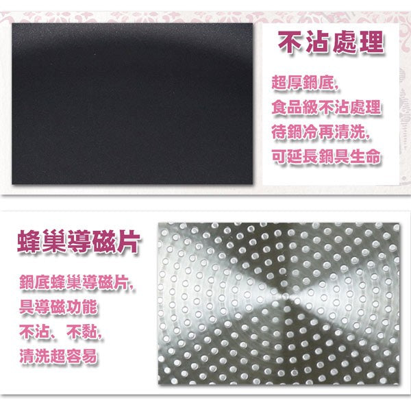 Le idea│PERFECT Japanese-style non-stick milk pot snow pan non-stick pan food supplement IH without lid 20cm