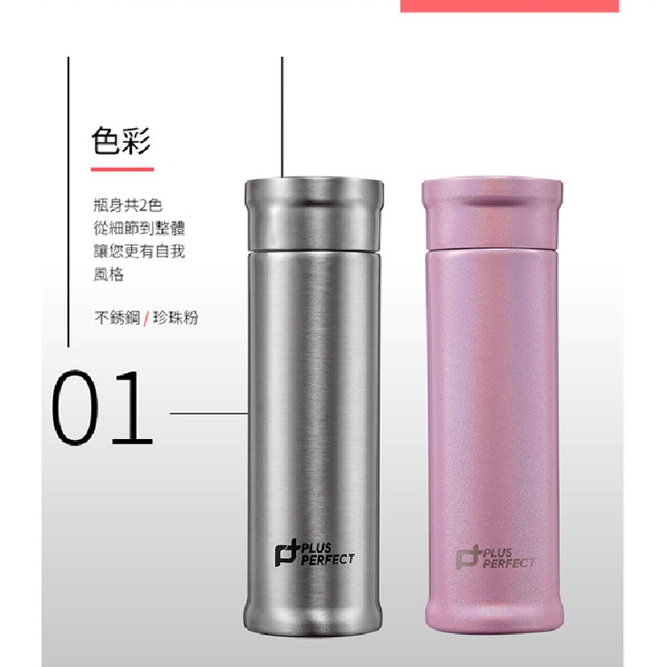 Le idea│PERFECT titanium taste square vacuum insulated cup titanium cup thermos bottle