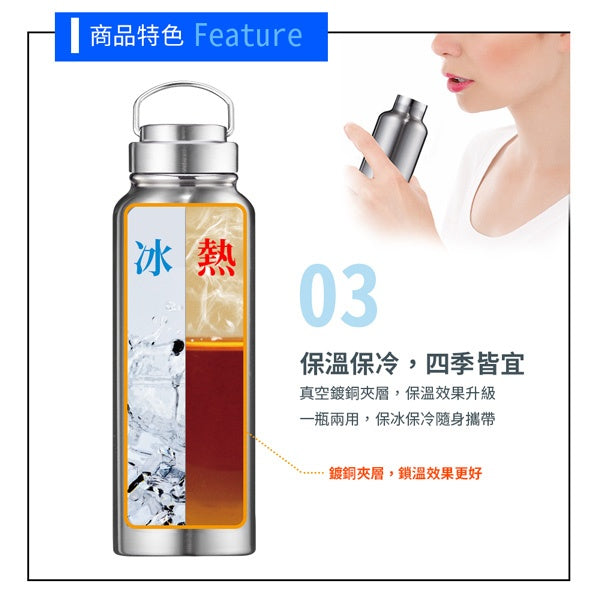 Le idea│PERFECT crystal diamond 316 stainless steel ceramic thermos cup thermos bottle