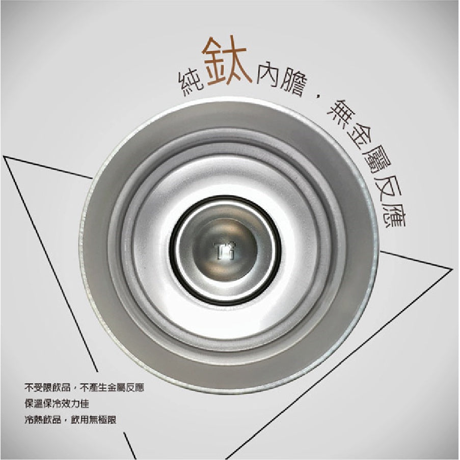 Le idea│PERFECT titanium taste spring lid vacuum insulated cup titanium cup spring lid cup spring lid kettle portable cup