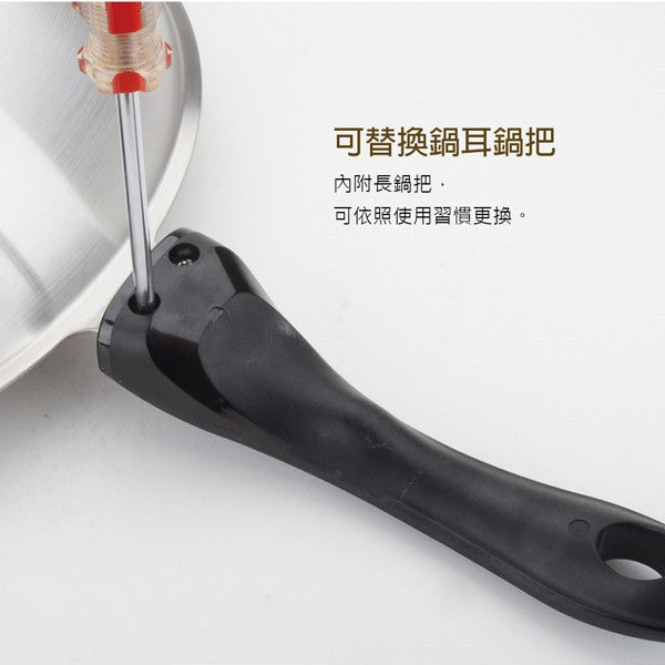 Le idea│Zhangchujingpin 316 stainless steel seven-layer composite gold wok with lid