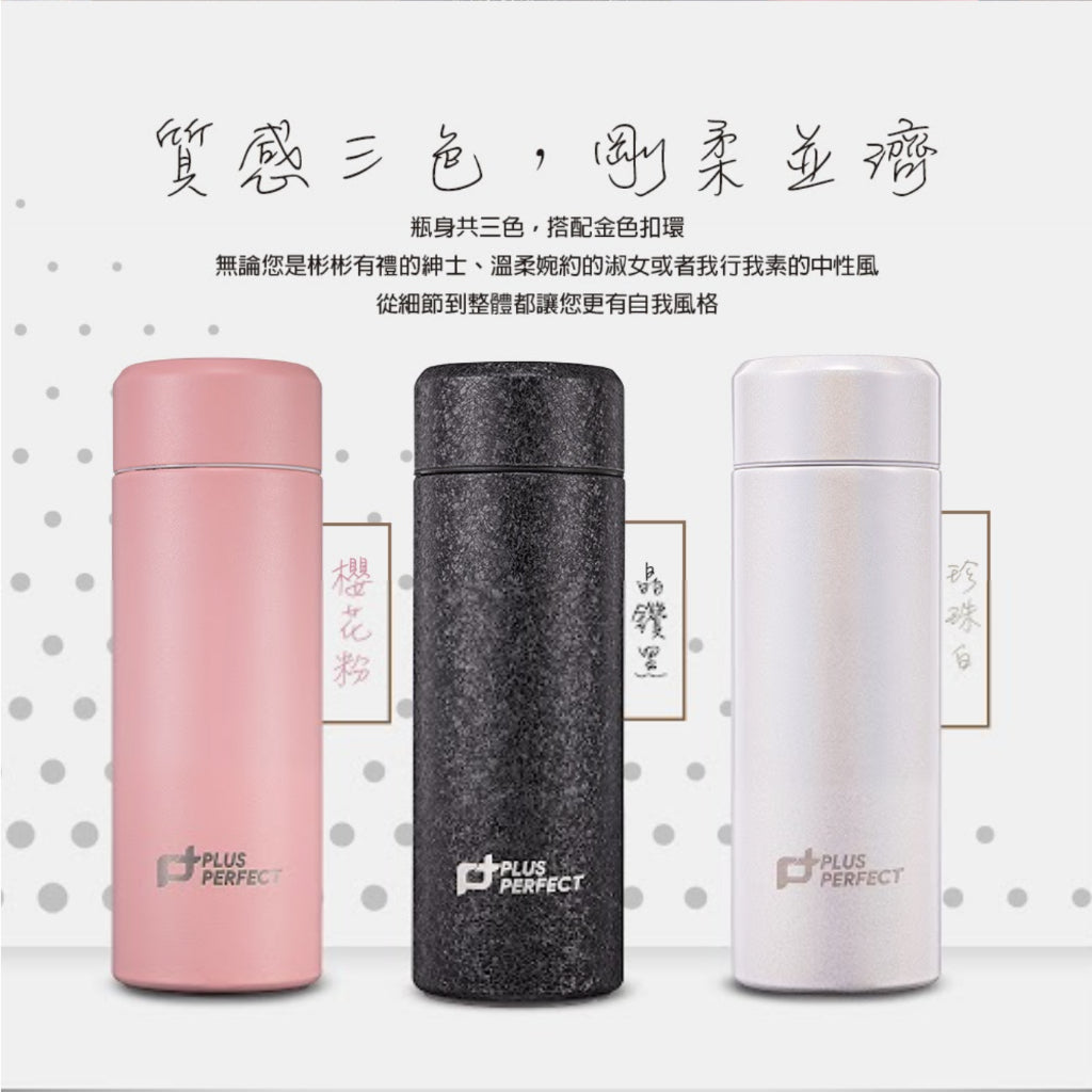 Le idea│PERFECT titanium pure titanium vacuum cup insulation cup titanium cup