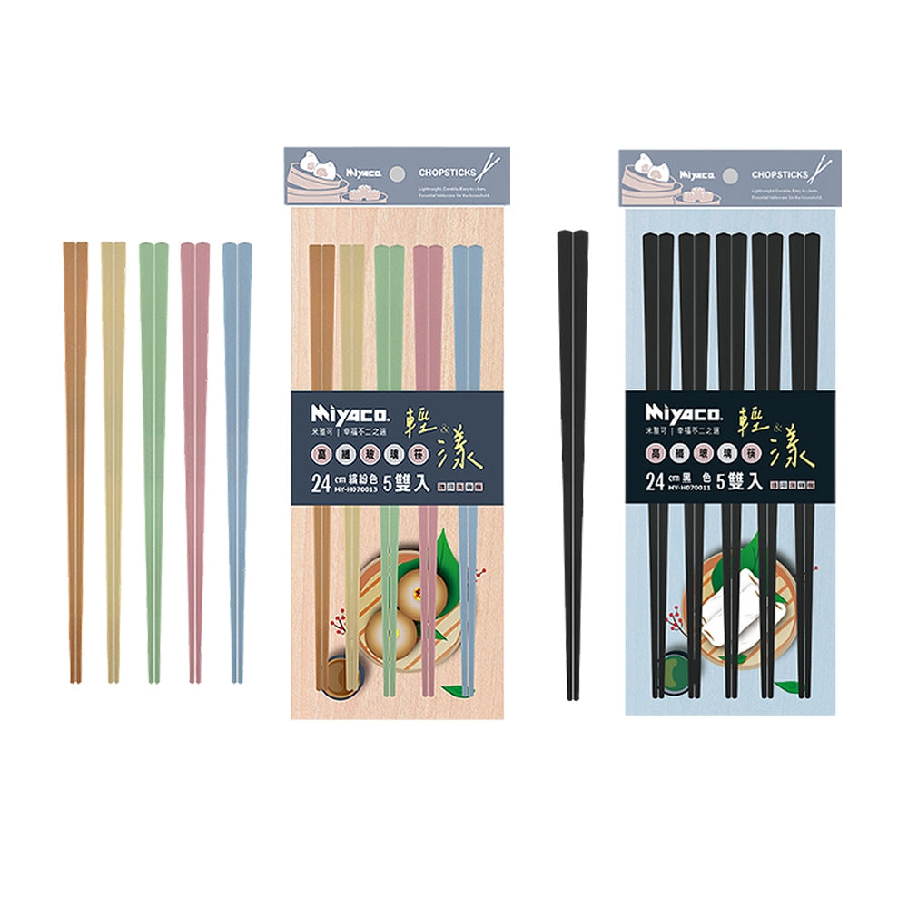 Le idea│Miyaco light high-fiber glass chopsticks