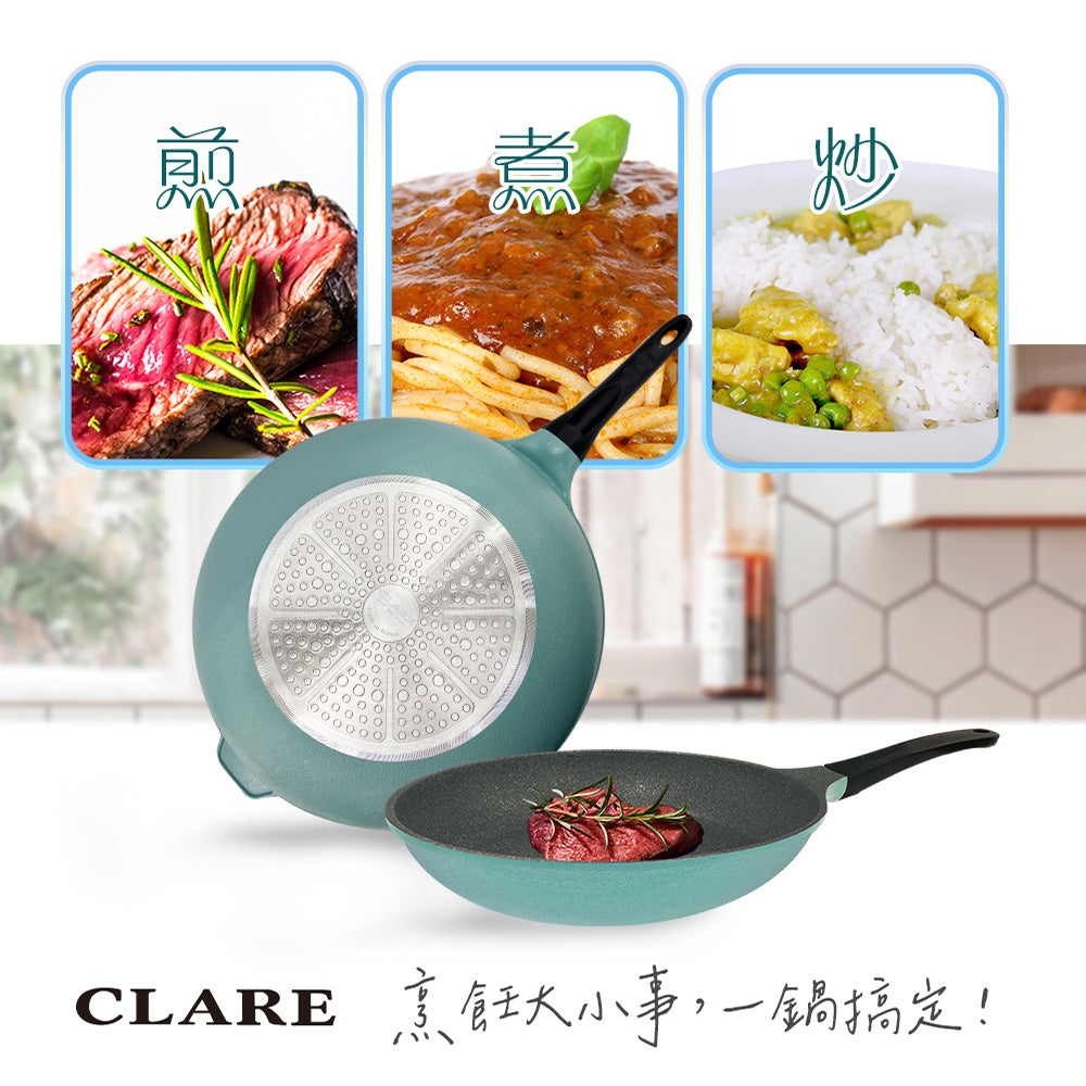 CLARE 可蕾爾｜韓國鑄造不沾炒鍋 炒鍋 韓國製造