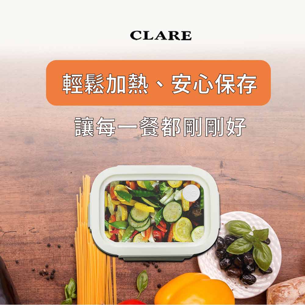 Le idea 樂德兒│CLARE 羽鑽 316不鏽鋼 收納 保鮮盒 便當盒 冰箱收納盒