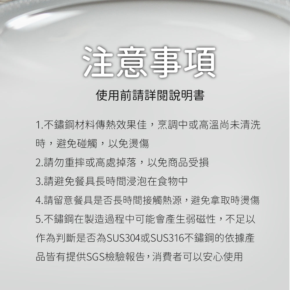 Le idea 樂德兒│CLARE 典鑽304小餐具 叉子 湯匙 圓湯匙 平底湯匙