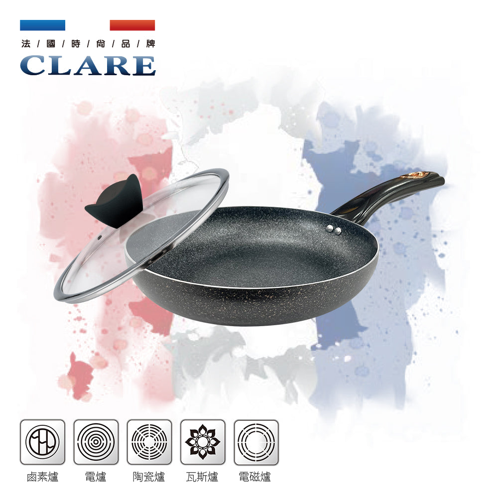 Le idea│CLARE non-stick frying pan IH with lid