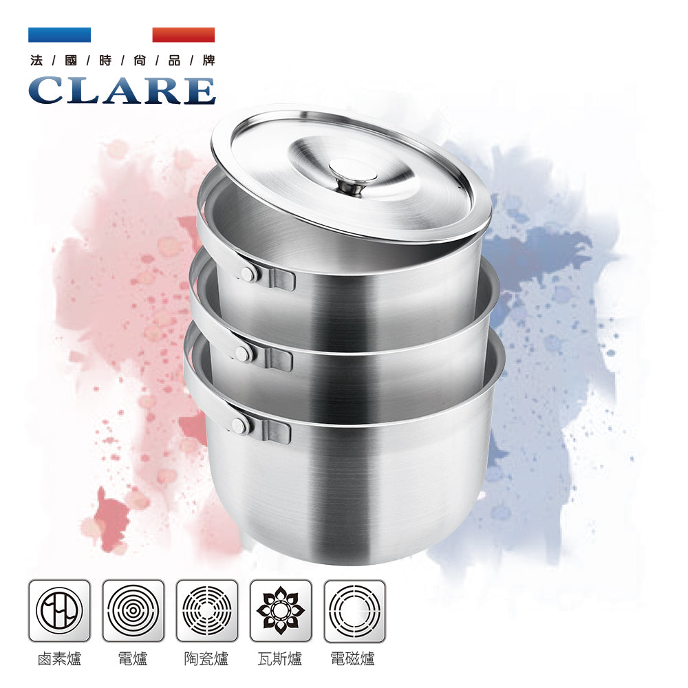 Le idea│CLARE platinum steel 316 stainless steel portable cooking pot three-piece soup pot inner pot camping pot