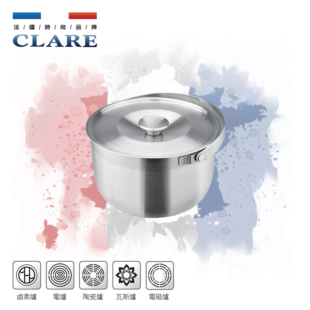 Le idea│CLARE platinum steel 316 stainless steel portable cooking pot three-piece soup pot inner pot camping pot