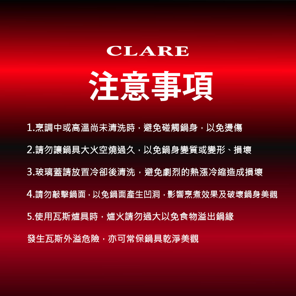 Le idea 樂德兒│CLARE 白金鋼 316不鏽鋼 可提式調理鍋三入組 湯鍋 內鍋 露營鍋