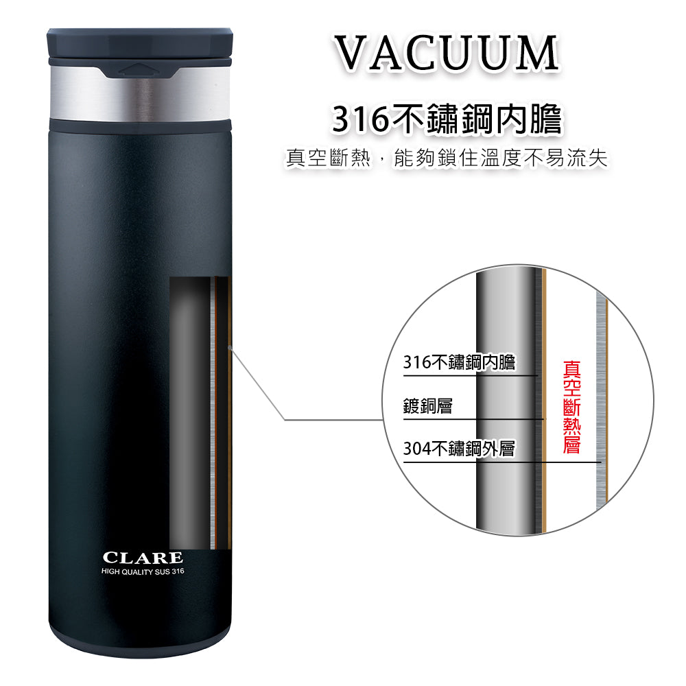 Le idea│CLARE 316 stainless steel vacuum insulated cup portable insulated cup