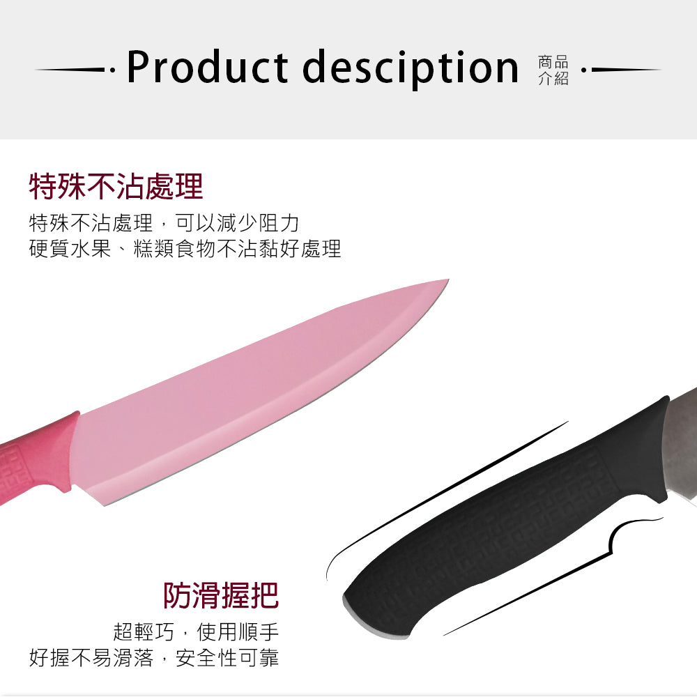 Le idea│PERFECT ultimate knife chef's knife slicing knife fruit knife folding knife chopper kitchen knife