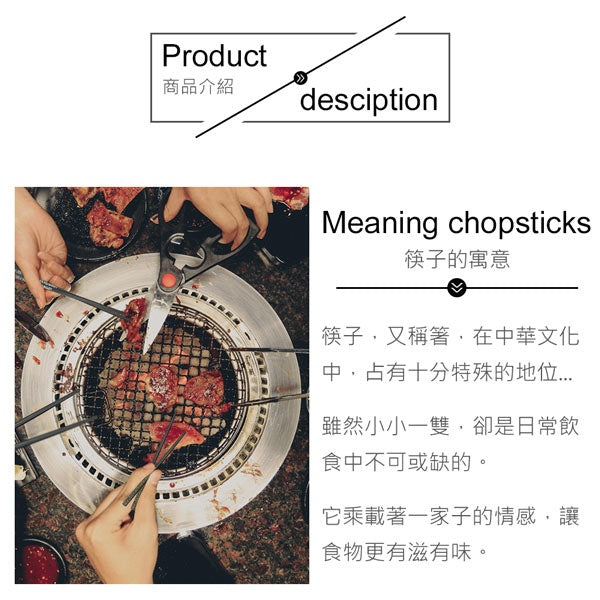 Le idea│PERFECT ultimate 316 stainless steel chopsticks portable chopsticks stainless steel tableware chopsticks