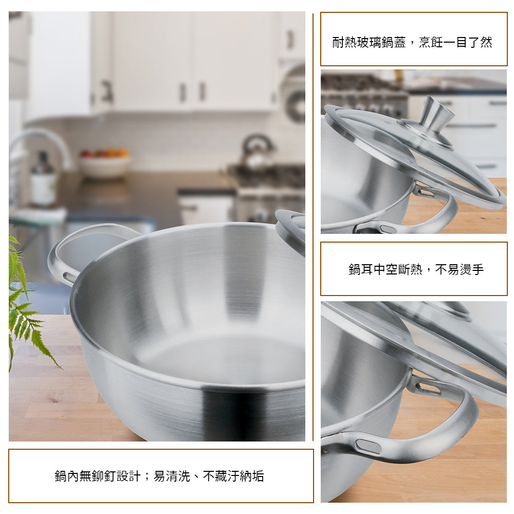 Le idea│Miyaco classic 316 stainless steel delicious multi-pot soup pot cooking pot with lid