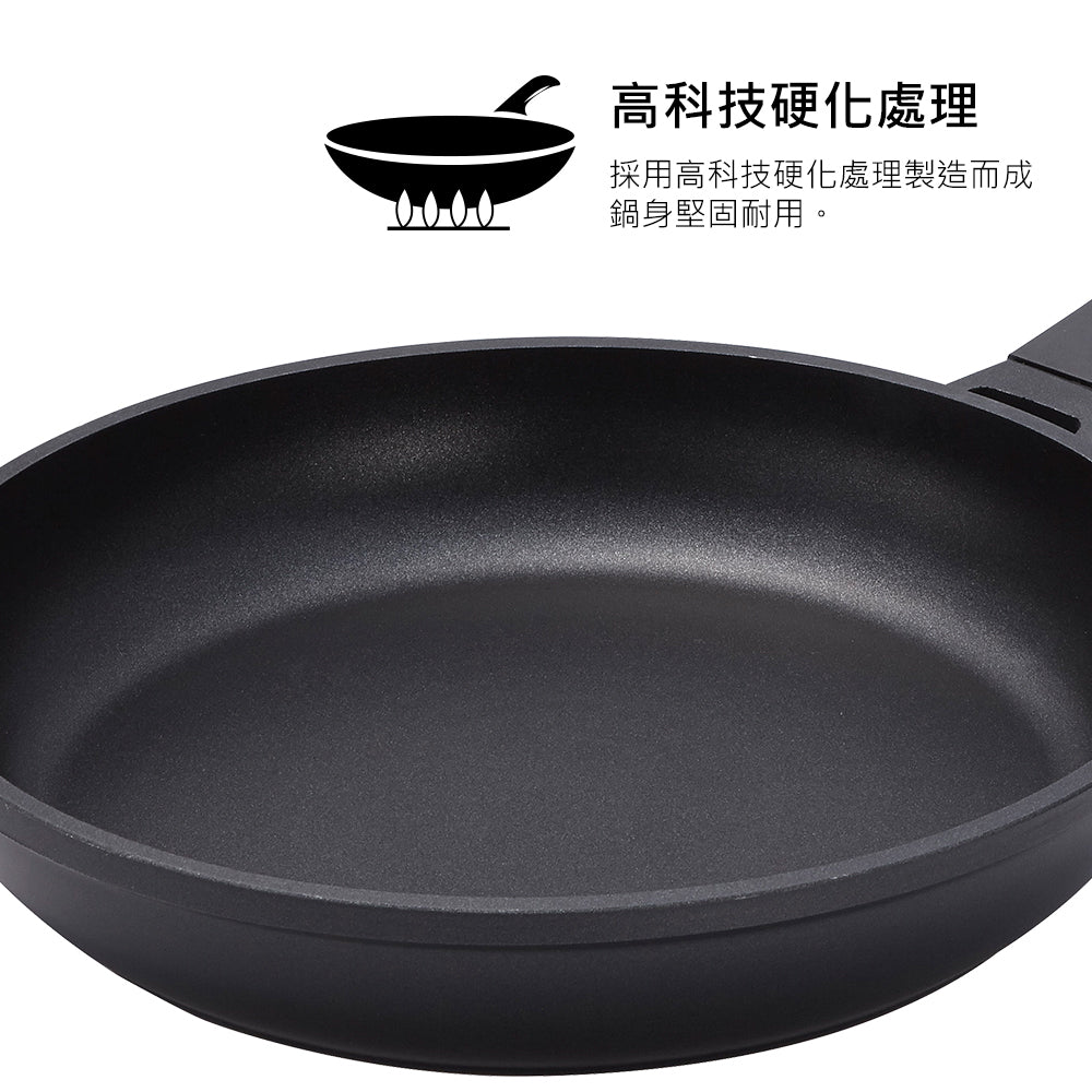 Le idea│PERFECT Japanese-style black gold steel flat frying pan non-stick frying pan IH without lid