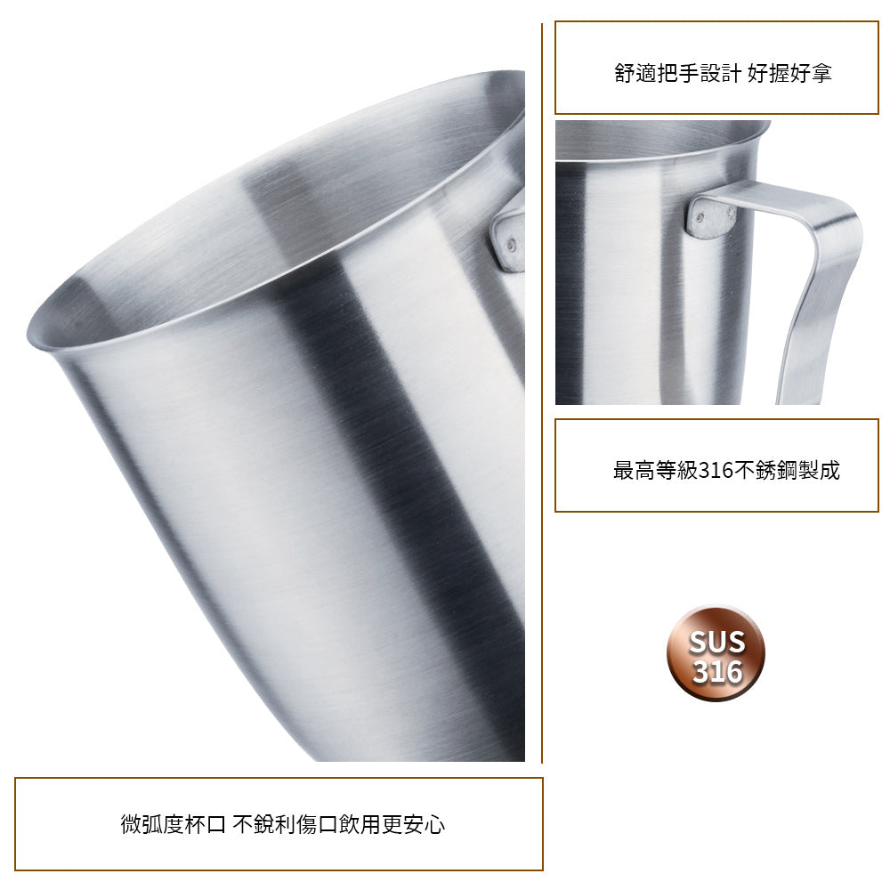 Le idea│Miyaco classic 316 stainless steel shape cup steel cup water cup