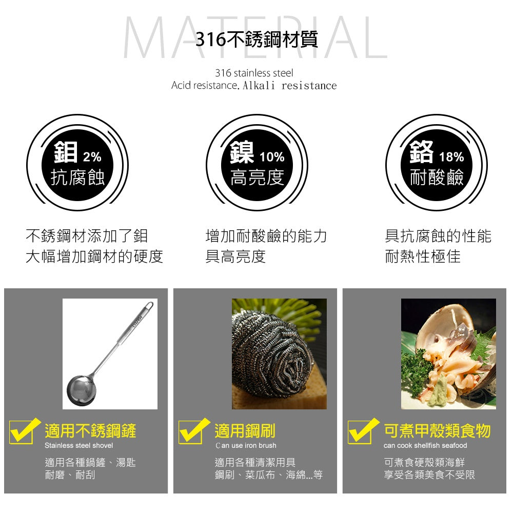 Le idea│PERFECT ultimate 316 stainless steel mandarin duck pot double ear soup pot hot pot thick 1.0mm with lid