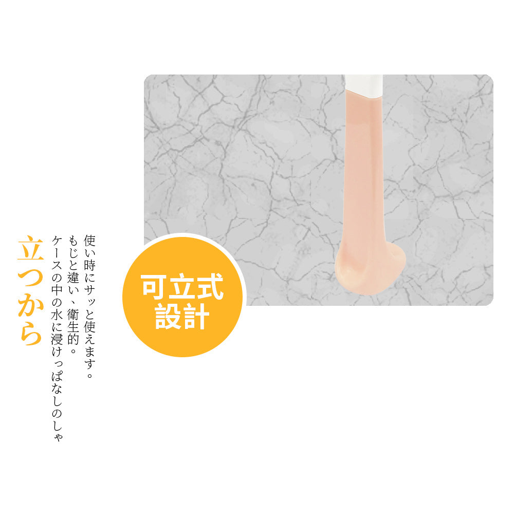 Le idea│PERFECT Japanese style upright rice spoon rice ladle rice spoon plastic rice spoon standing rice spoon