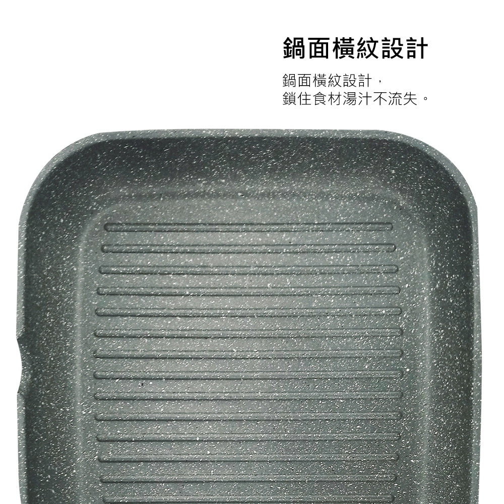 Le idea│PERFECT Japanese-style black gold steel square frying pan non-stick pan IH without lid