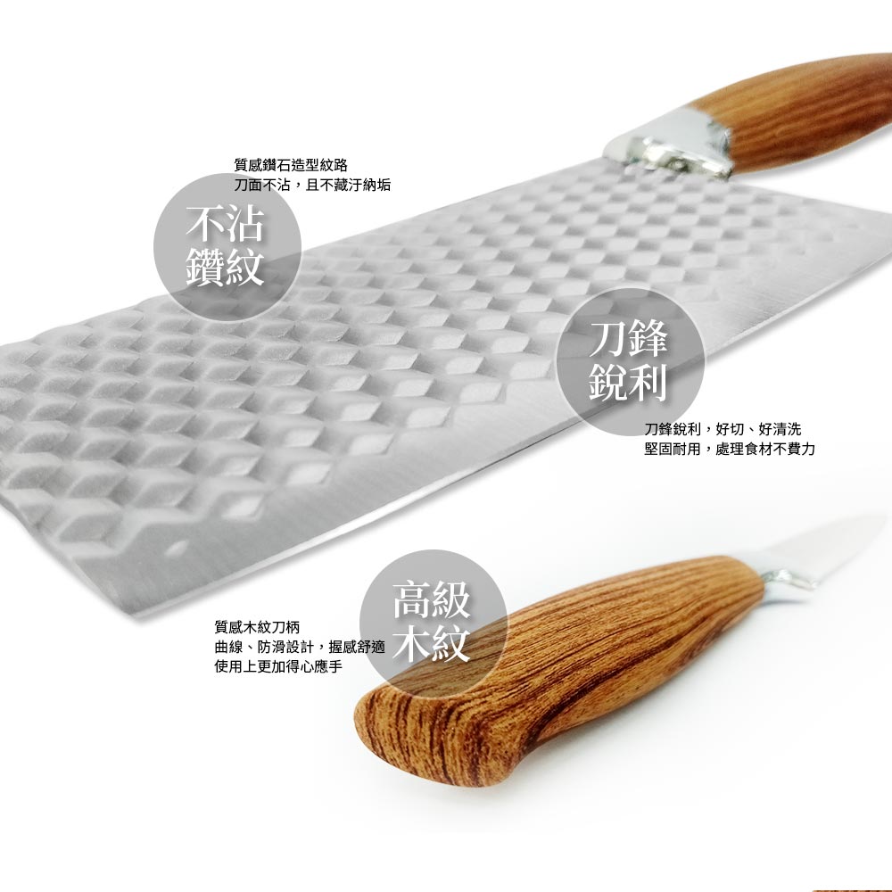 Le idea│PERFECT Jinzhi knife chopper slicing knife small kitchen knife chef's knife bread knife fruit knife paring knife