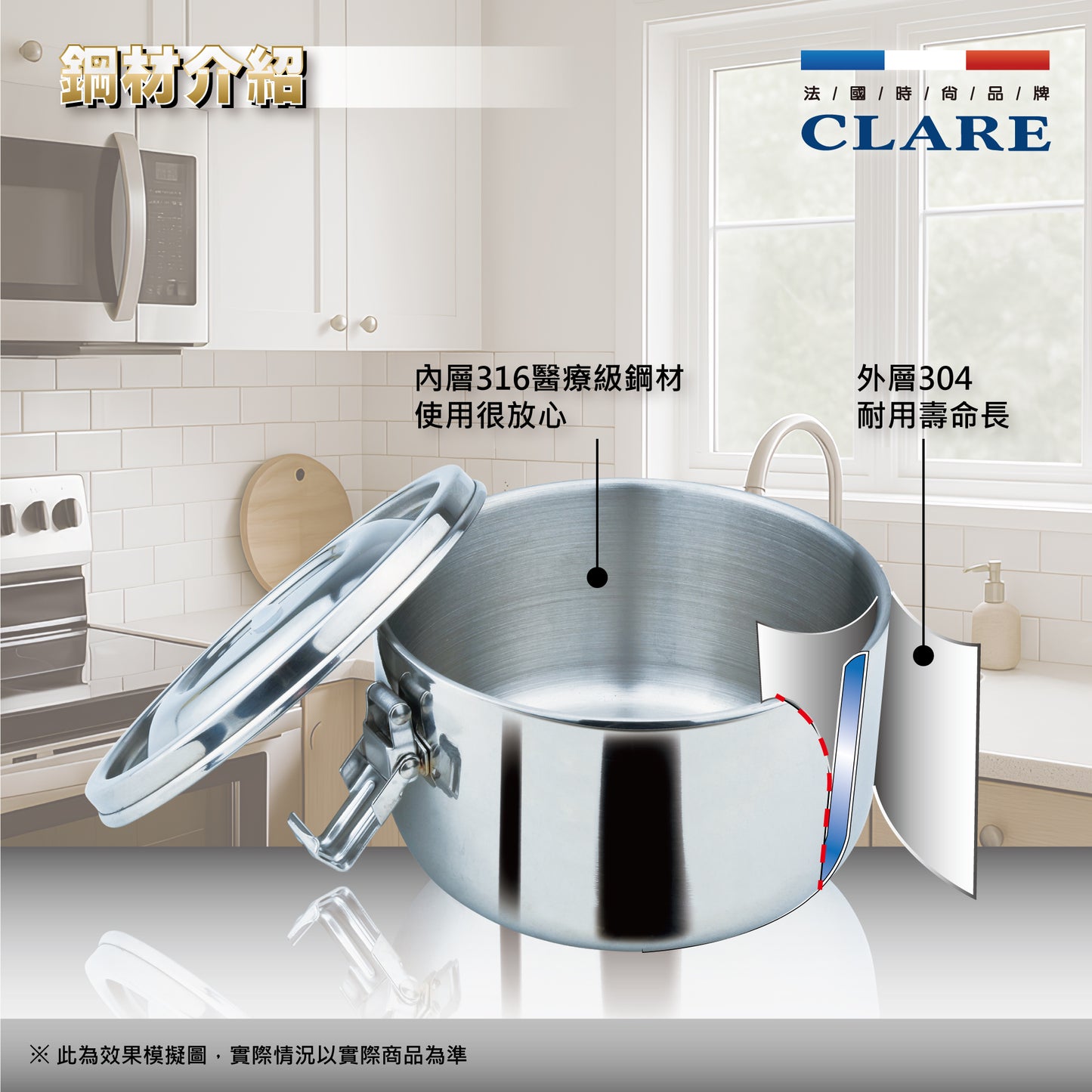 Le idea 樂德兒│ CLARE 晶鑚 防溢隔熱餐盒 防漏 隔熱 便當盒