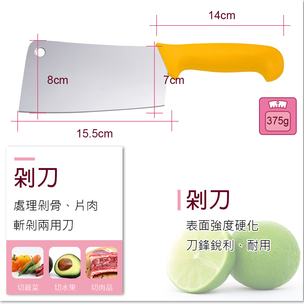 Le idea│PERFECT ultimate knife chef's knife slicing knife fruit knife folding knife chopper kitchen knife