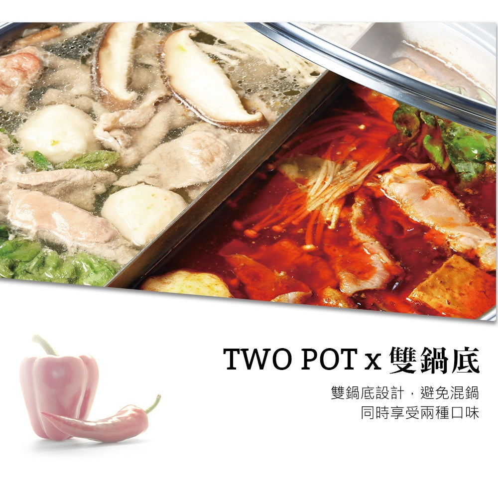 Le idea│PERFECT ultimate 316 stainless steel mandarin duck pot double ear soup pot hot pot thick 1.0mm with lid