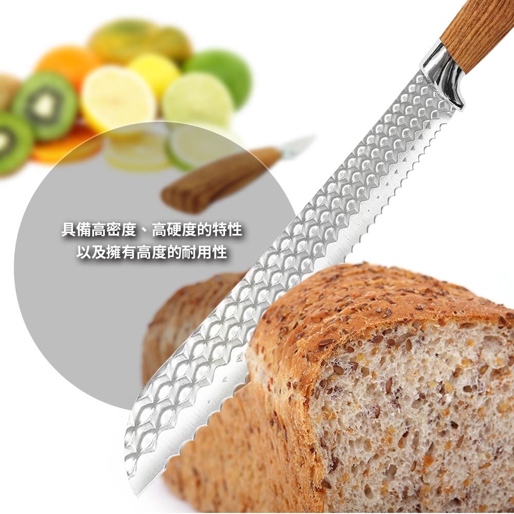 Le idea│PERFECT Jinzhi knife chopper slicing knife small kitchen knife chef's knife bread knife fruit knife paring knife