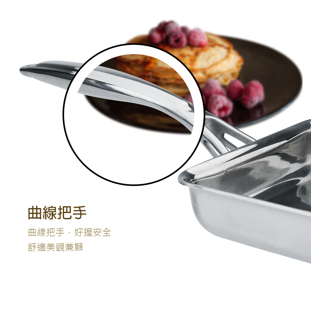 Le idea│PERFECT Japanese style 316 stainless steel seven-layer composite gold tamagoyaki 17cm single handle without lid IH