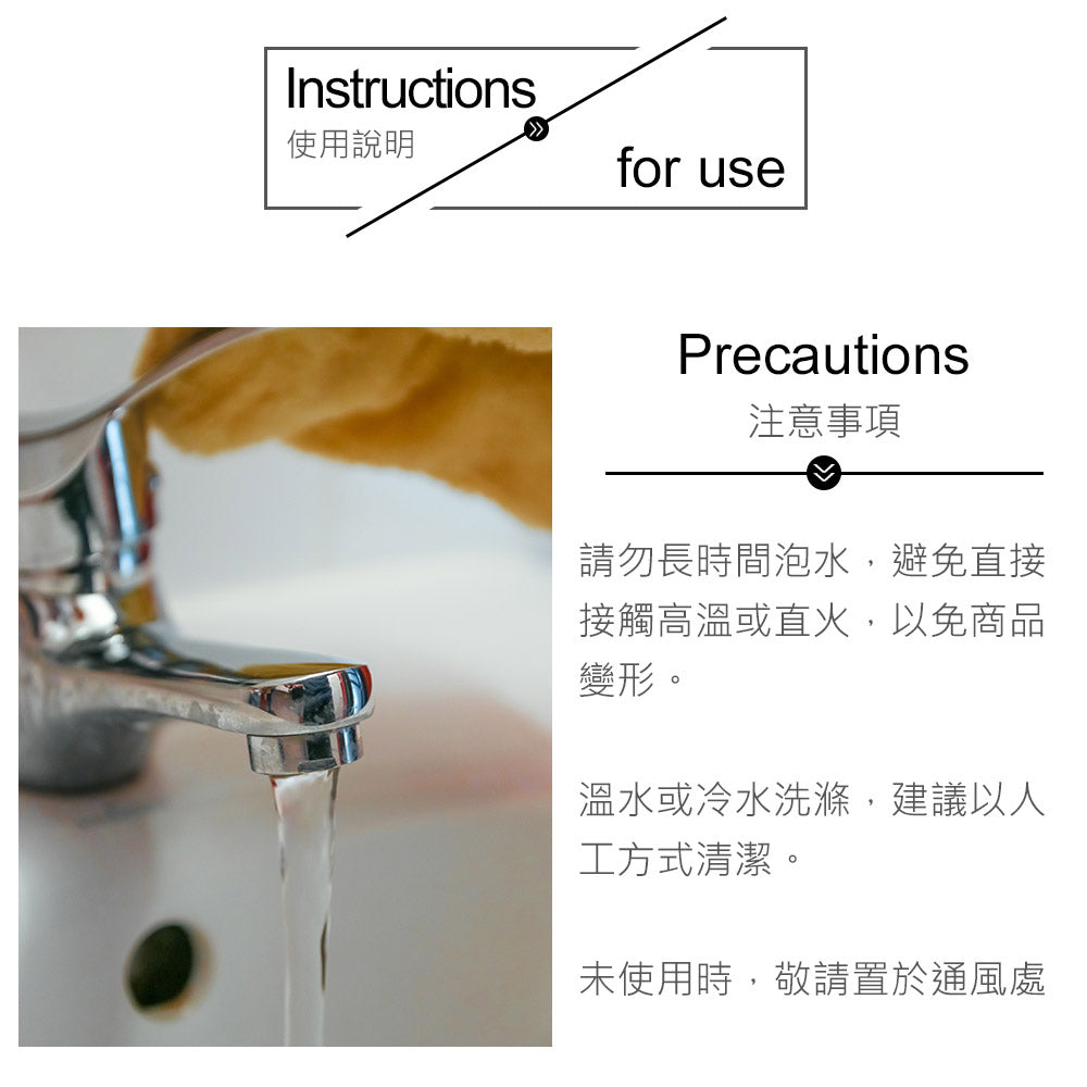 Le idea 樂德兒│PERFECT 理想牌 黑金鋼筷 筷子 五雙入 可放洗碗機 餐具